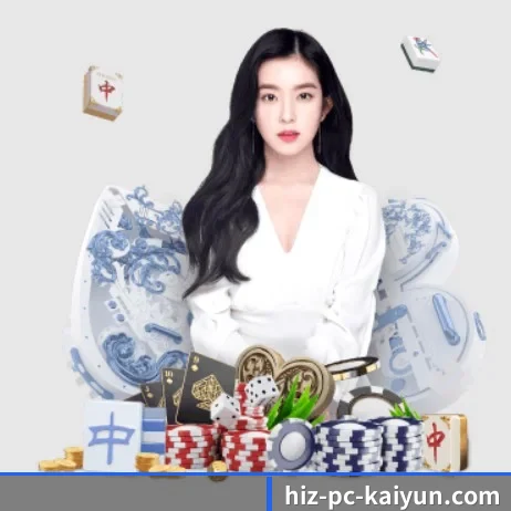 开云体育 APP