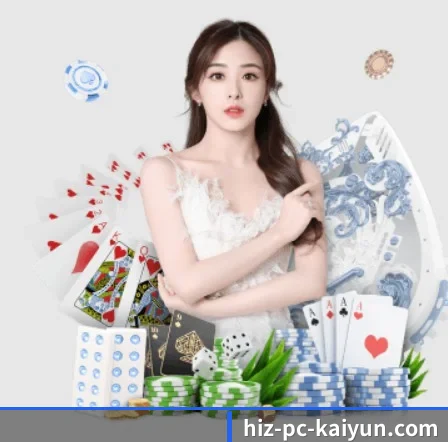 开云体育的方向